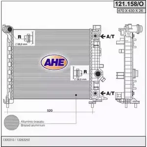 Радиатор охлаждения двигателя AHE 121.15 8/O 2925701 121.158/O QMG57V изображение 0
