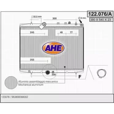 Радиатор охлаждения двигателя AHE 2925748 122.076/ A 122.076/A MMTHW3