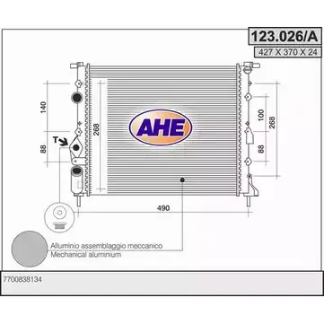 Радиатор охлаждения двигателя AHE P93UNP3 2925769 123.026/A 123. 026/A изображение 0