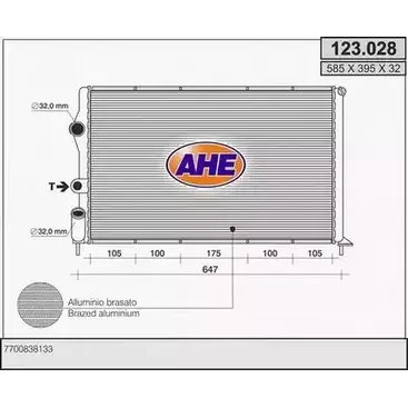 Радиатор охлаждения двигателя AHE 123.028 8YUX7QZ 2925772 123.02 8