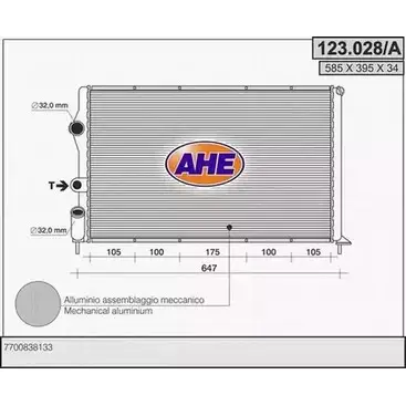 Радиатор охлаждения двигателя AHE 2925773 123 .028/A XWDZM6 123.028/A изображение 0