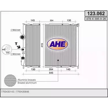 Радиатор охлаждения двигателя AHE 2925797 R9GPI 123.062 123.06 2 изображение 0