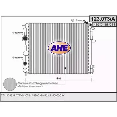 Радиатор охлаждения двигателя AHE 12 3.073/A AFKUK 2925808 123.073/A изображение 0
