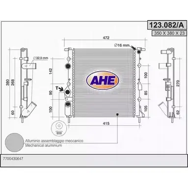 Радиатор охлаждения двигателя AHE 1EKIDU 123.082/A 2925813 123 .082/A изображение 0