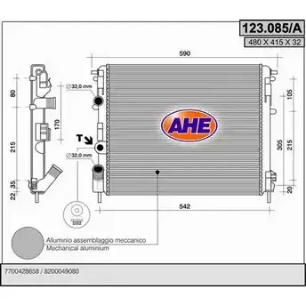 Радиатор охлаждения двигателя AHE C78TMHW 123.085/A 2925818 123.08 5/A