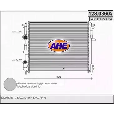 Радиатор охлаждения двигателя AHE W9QHT 123.086/A 2925819 123.0 86/A изображение 0