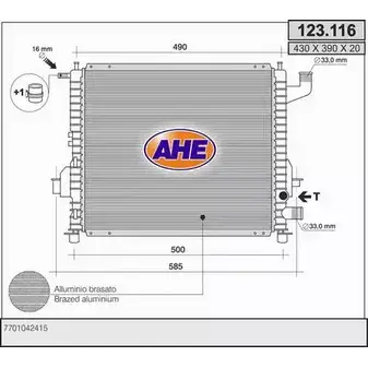 Радиатор охлаждения двигателя AHE W9PCUH 123.116 2925832 123 .116