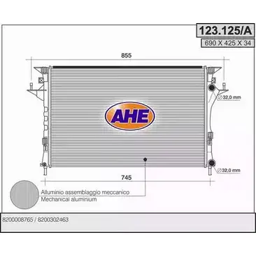 Радиатор охлаждения двигателя AHE 2925838 IGG39 123.125 /A 123.125/A изображение 0