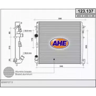 Радиатор охлаждения двигателя AHE 2925841 123.13 7 123.137 1U1RHTY