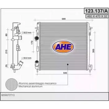 Радиатор охлаждения двигателя AHE 123.13 7/A 123.137/A 2925842 5ARJUA