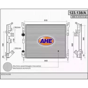 Радиатор охлаждения двигателя AHE 123.138 /A DIRZ7K 2925843 123.138/A изображение 0