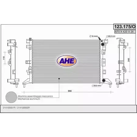 Радиатор охлаждения двигателя AHE 123.175/O 2925878 E3X1LQB 123.1 75/O изображение 0