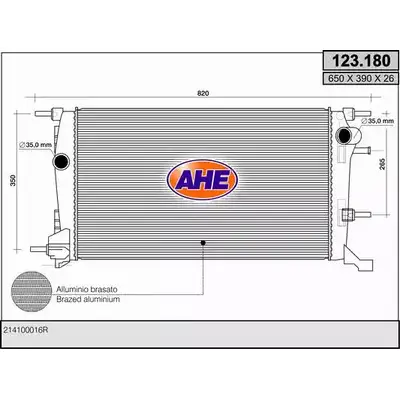 Радиатор охлаждения двигателя AHE 2925883 1 23.180 4ZSBOV 123.180 изображение 0