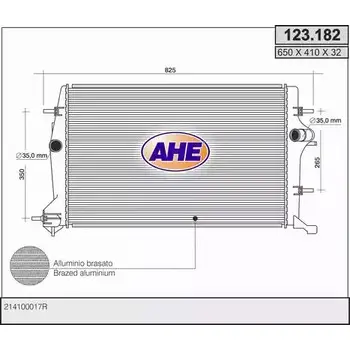 Радиатор охлаждения двигателя AHE 123.182 2925887 5T3DEX6 123 .182 изображение 0