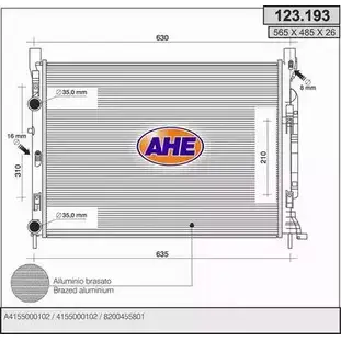 Радиатор охлаждения двигателя AHE 1 23.193 MND9Z48 123.193 2925901