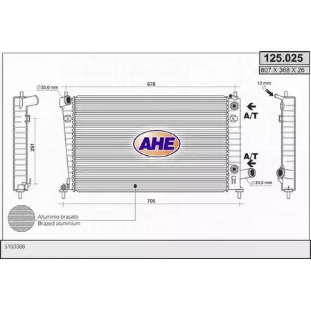 Радиатор охлаждения двигателя AHE 125.025 125.0 25 2925952 PDMUNGO изображение 0