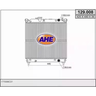 Радиатор охлаждения двигателя AHE XVF5S 2925985 12 9.008 129.008
