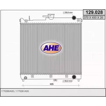 Радиатор охлаждения двигателя AHE RS3K2D0 129.028 129 .028 2925996