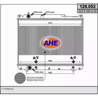 Радиатор охлаждения двигателя AHE 129.052 2926011 S8FSEV 12 9.052