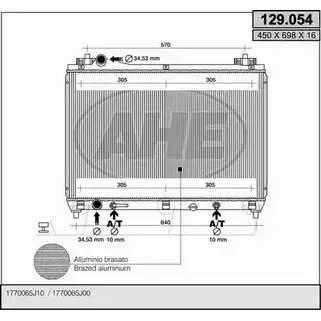 Радиатор охлаждения двигателя AHE 2926013 3O73VG8 129. 054 129.054