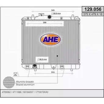 Радиатор охлаждения двигателя AHE VTTZVNB 2926014 129.056 129.05 6