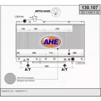 Радиатор охлаждения двигателя AHE 1 30.107 7ZC4P 2926040 130.107 изображение 0