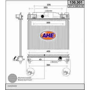 Радиатор охлаждения двигателя AHE 2926107 130.301 9GZX4 130 .301