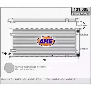 Радиатор охлаждения двигателя AHE 131.005 131 .005 D7L7K2 2926135