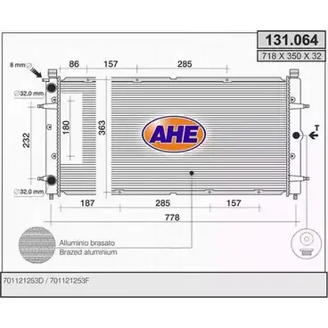 Радиатор охлаждения двигателя AHE 13 1.064 131.064 YH25NCM 2926178 изображение 0