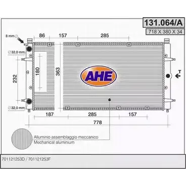 Радиатор охлаждения двигателя AHE 131. 064/A 2926179 131.064/A K8PLXMX изображение 0