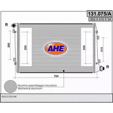 Радиатор охлаждения двигателя AHE 13 1.075/A 2926188 0CMG1N6 131.075/A изображение 0