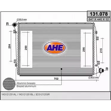 Радиатор охлаждения двигателя AHE 2926191 Z08CD 13 1.078 131.078