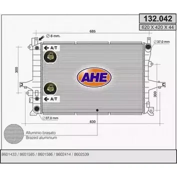 Радиатор охлаждения двигателя AHE 132.0 42 VQ3FVMC 2926206 132.042