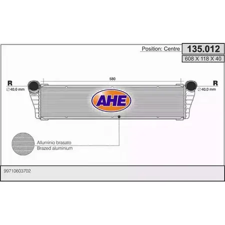 Радиатор охлаждения двигателя AHE 2926226 135.012 RQGBPB 13 5.012