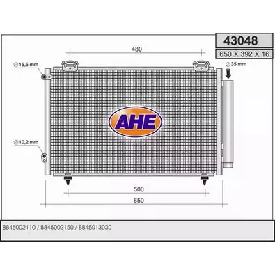Радиатор кондиционера AHE 43048 2926312 430 48 EZVDRU изображение 0