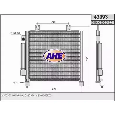 Радиатор кондиционера AHE 430 93 Z1RKD5 2926342 43093 изображение 0