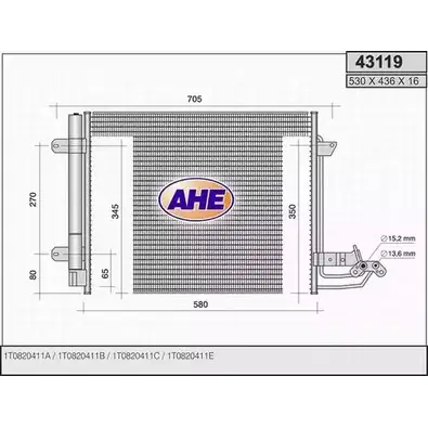 Радиатор кондиционера AHE 5RC1T 2926359 4311 9 43119