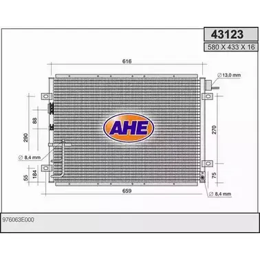 Радиатор кондиционера AHE 5WT1TXR 2926363 431 23 43123