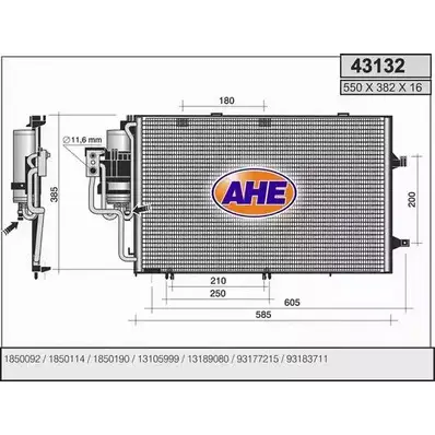 Радиатор кондиционера AHE 43132 431 32 2926369 GJ6G15 изображение 0