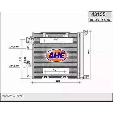 Радиатор кондиционера AHE 4 3135 IG5F8ML 2926372 43135