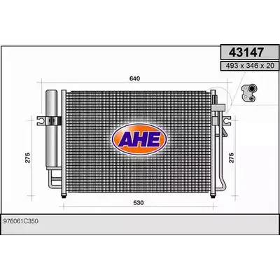 Радиатор кондиционера AHE 4 3147 2926382 43147 NG2C8