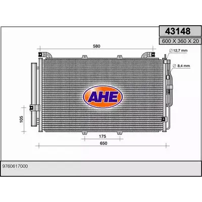 Радиатор кондиционера AHE 43148 AQ3TK 43 148 2926383 изображение 0