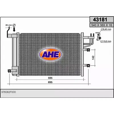Радиатор кондиционера AHE 2926401 43181 431 81 0UGDVHC изображение 0
