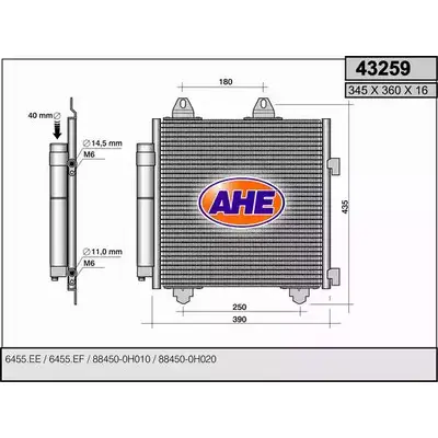 Радиатор кондиционера AHE VMVHX 2926436 43259 43 259 изображение 0