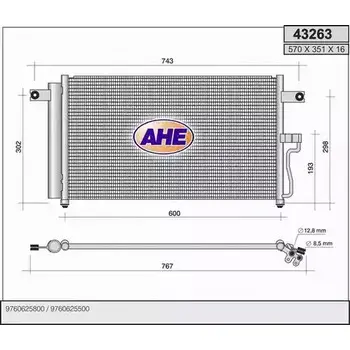 Радиатор кондиционера AHE 2926439 43263 432 63 MPBNA изображение 0