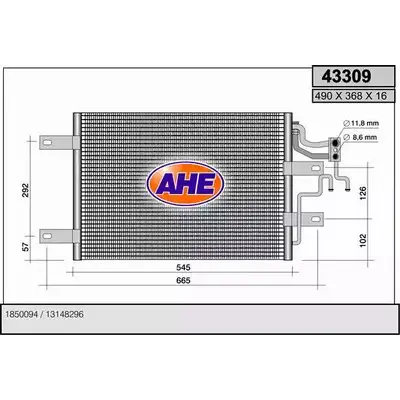 Радиатор кондиционера AHE 2926478 M8GGN 43309 43 309