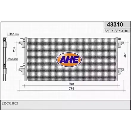 Радиатор кондиционера AHE 2926479 H5581 43310 43 310