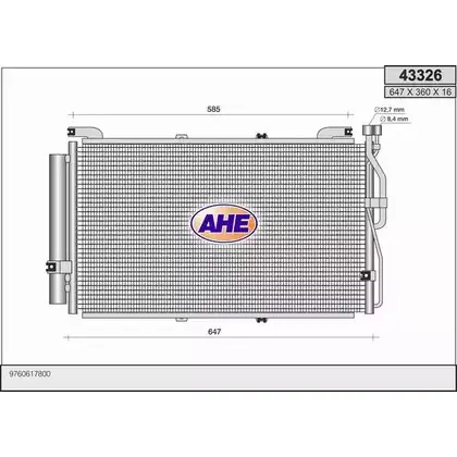 Радиатор кондиционера AHE 43 326 2926493 XZ25HH3 43326
