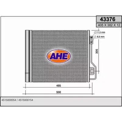 Радиатор кондиционера AHE 43 376 43376 S3CZ5 2926532 изображение 0