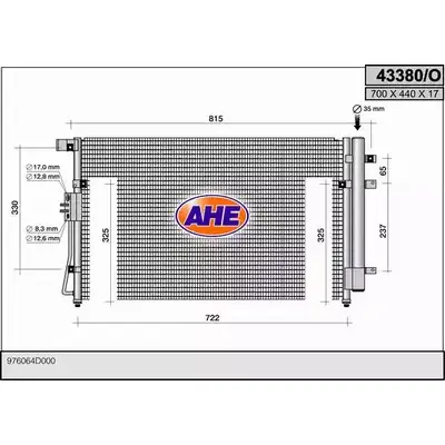 Радиатор кондиционера AHE 2926534 43380/ O 43380/O EULEXHB изображение 0